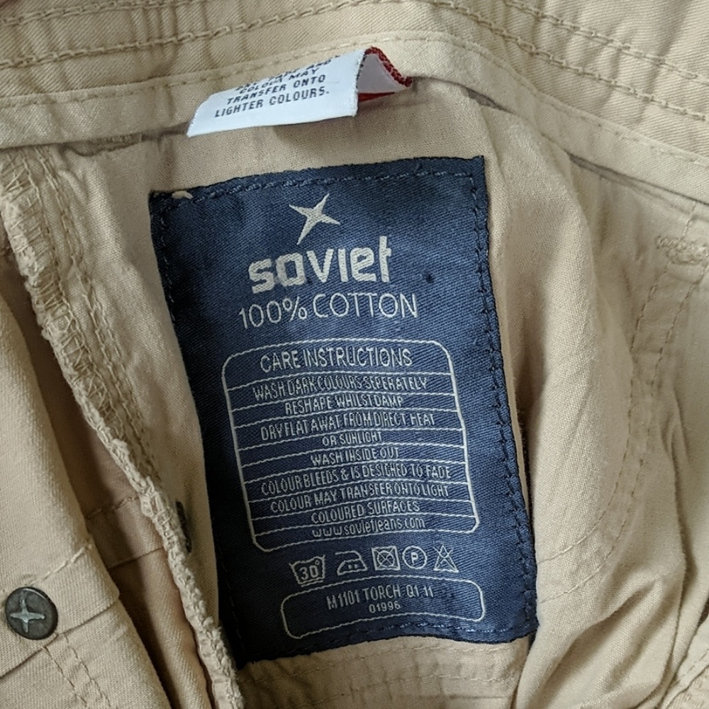 Khakis - Picture 3 of 3